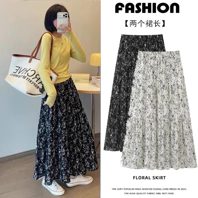 【两个裙长】碎花雪纺百搭松紧半身裙女早秋韩版显瘦A字裙高腰洋气