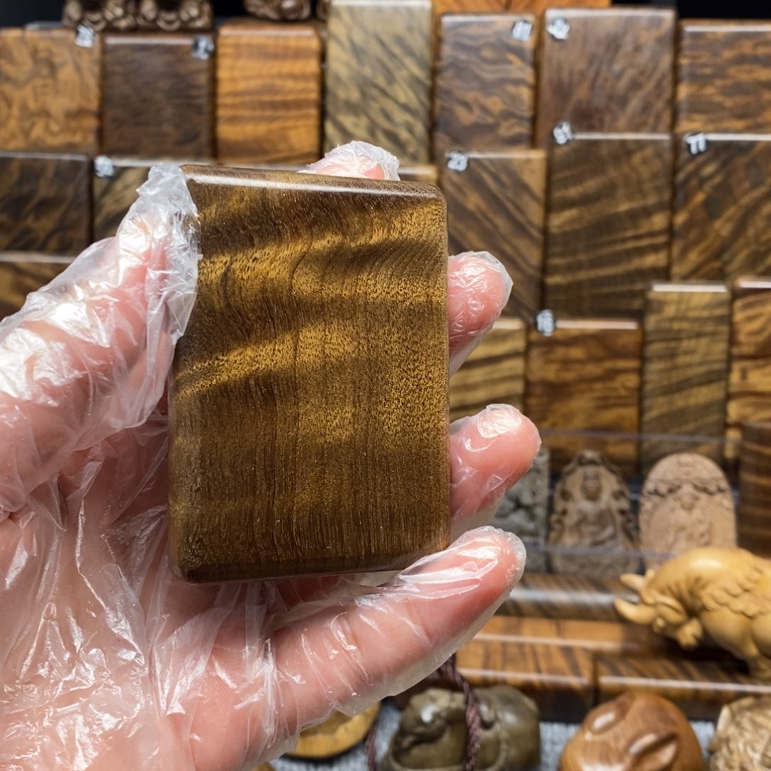 天***忧金丝楠小叶桢楠无事牌