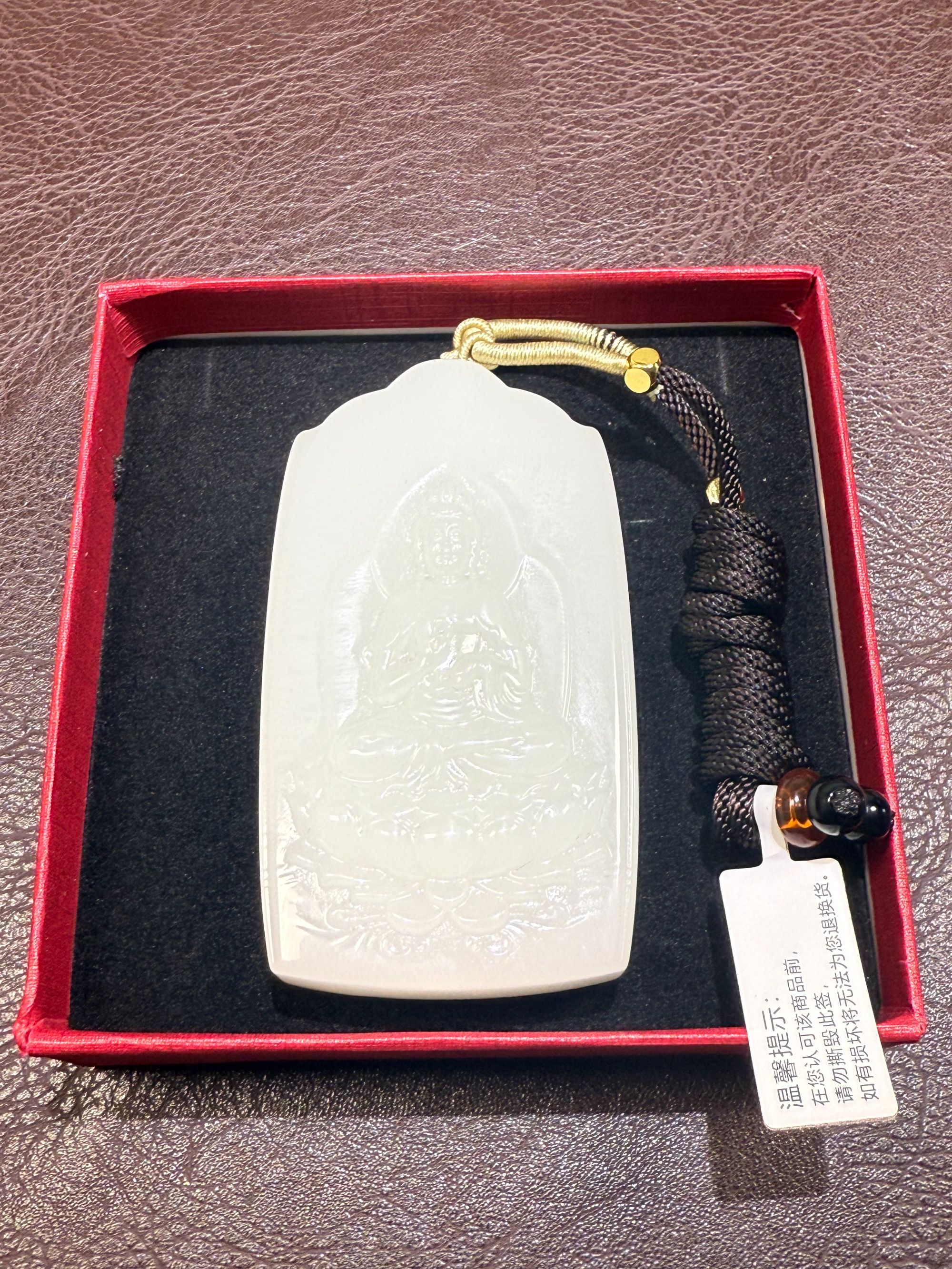 【AAAAA新疆精品】极品熔岩玉特级玉观音吊坠【七天无理由】