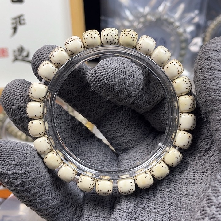 桃核手串孤*星月菩提
