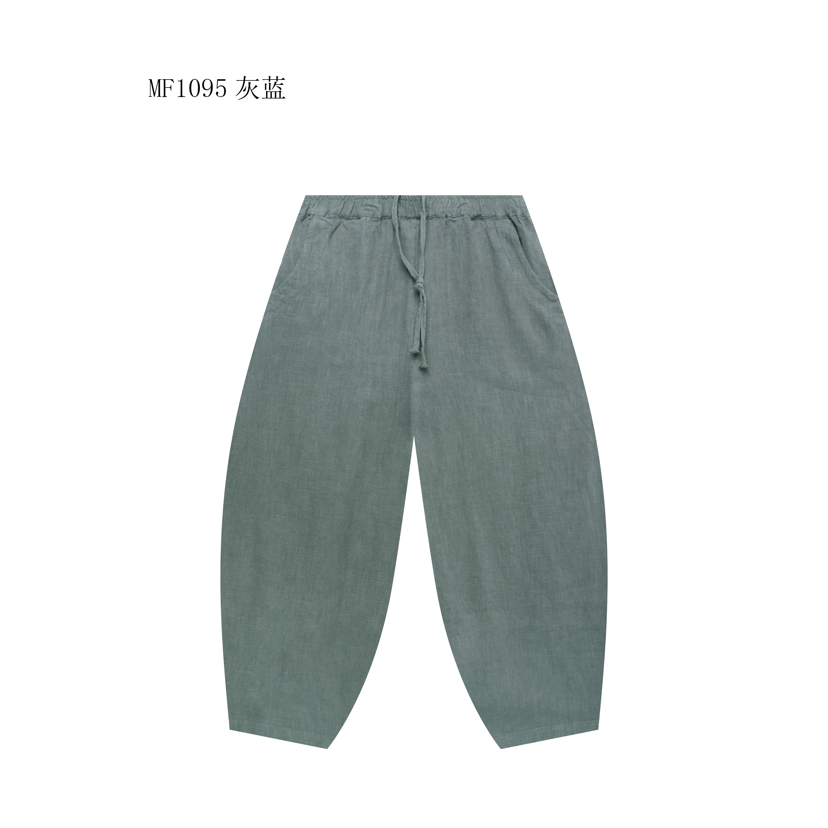 【麻訪家】MF1095灰蓝复古文艺宽松显瘦百搭休闲哈伦裤