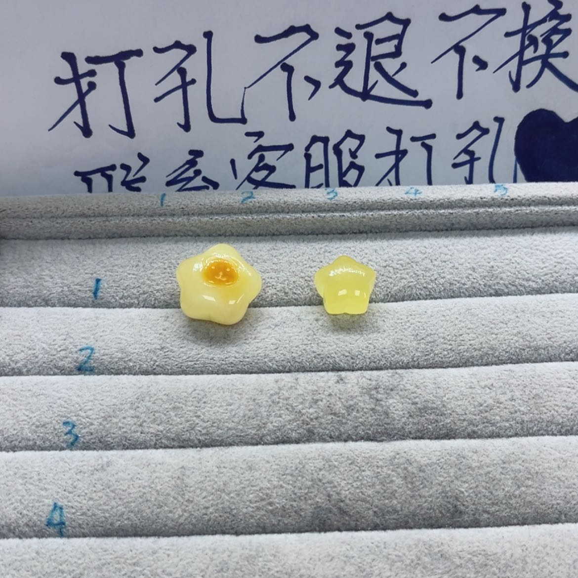 【闪购商品】琥珀裸石未镶嵌S****?天然琥珀