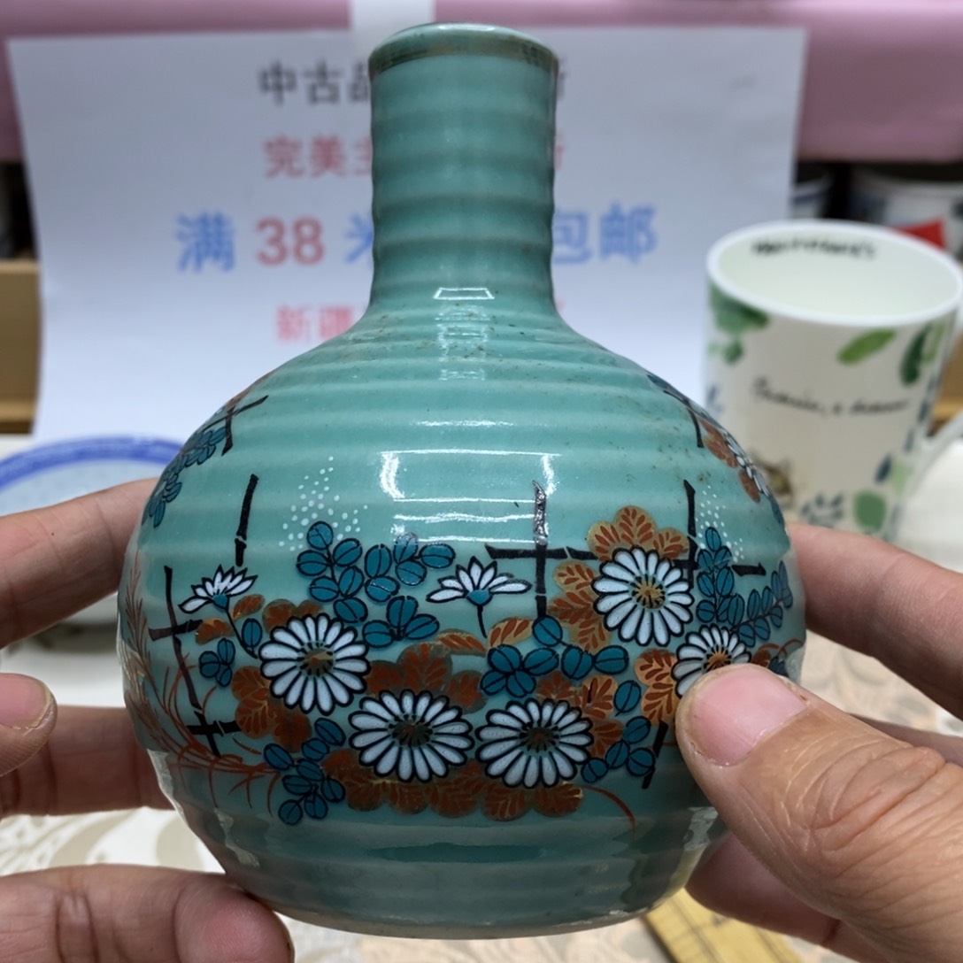 杯哈哈哈哈哈哈哈哈