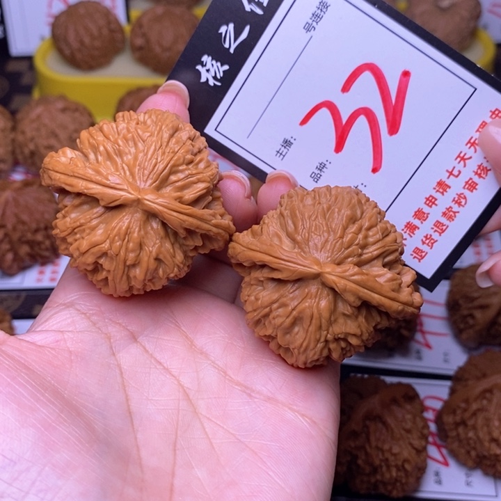 吊坠文玩核桃47白狮子32