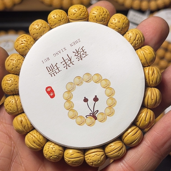 当***下手串桃核东北野生桃核