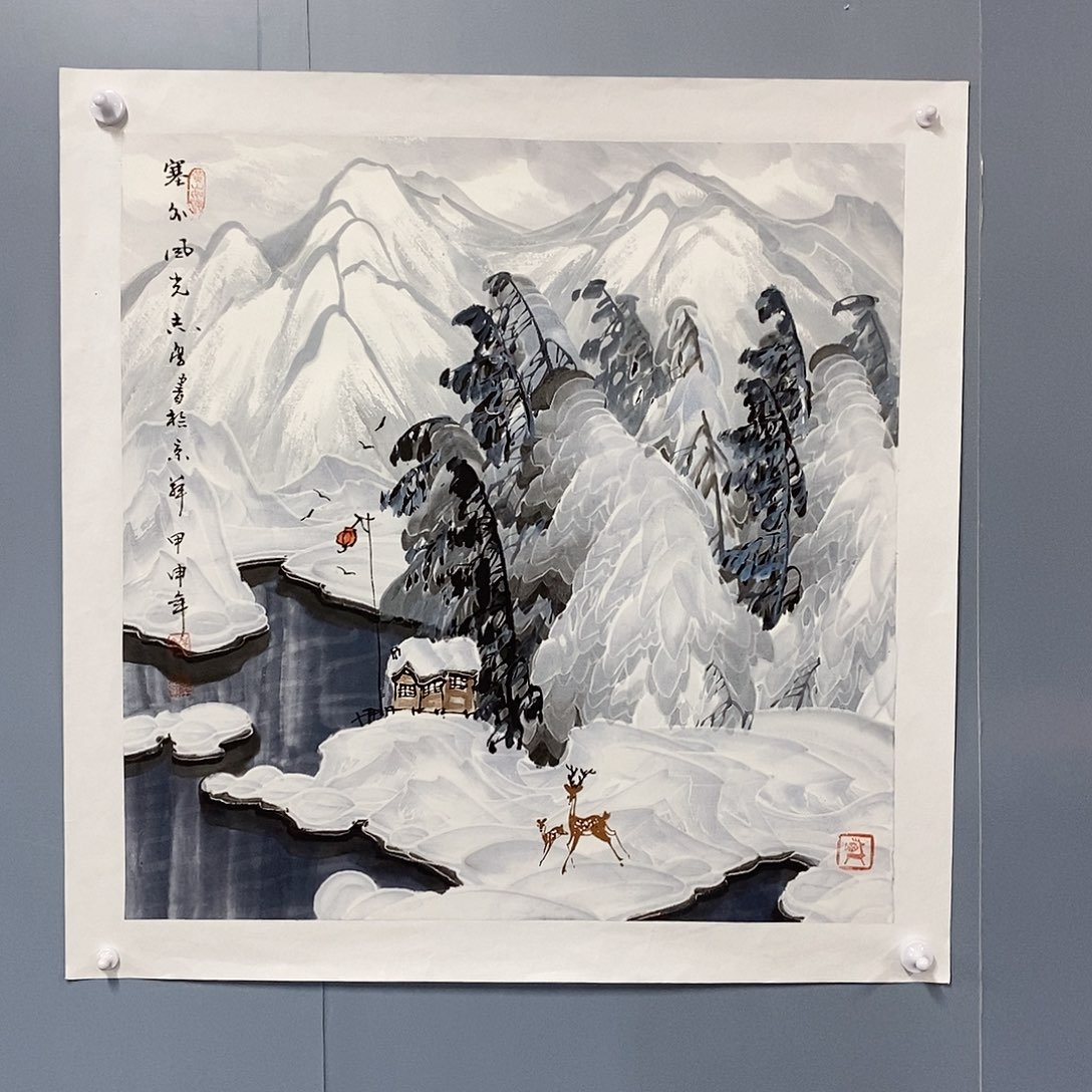 恭喜发财恭喜发财