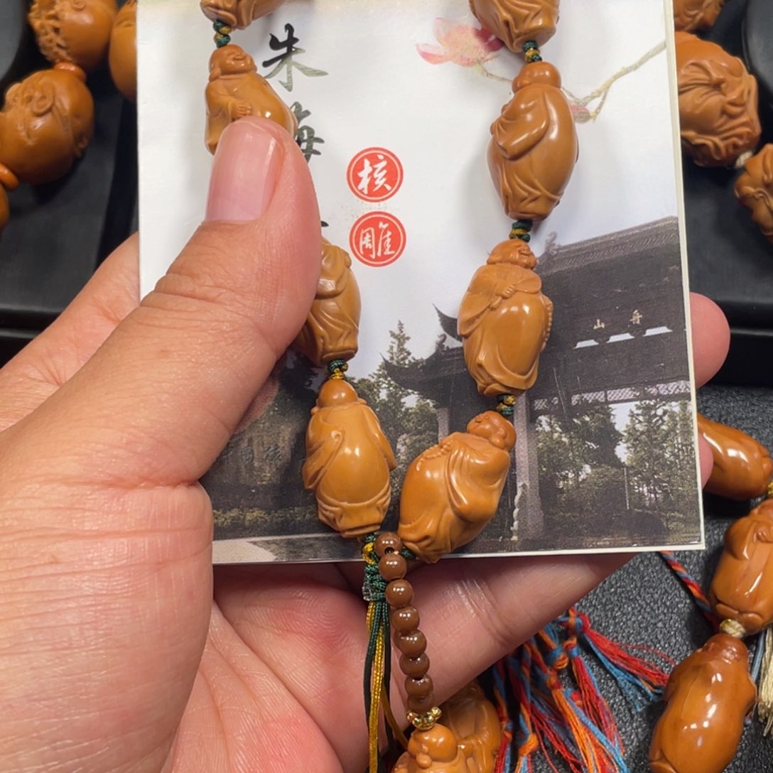小自在弥勒纯手工手串