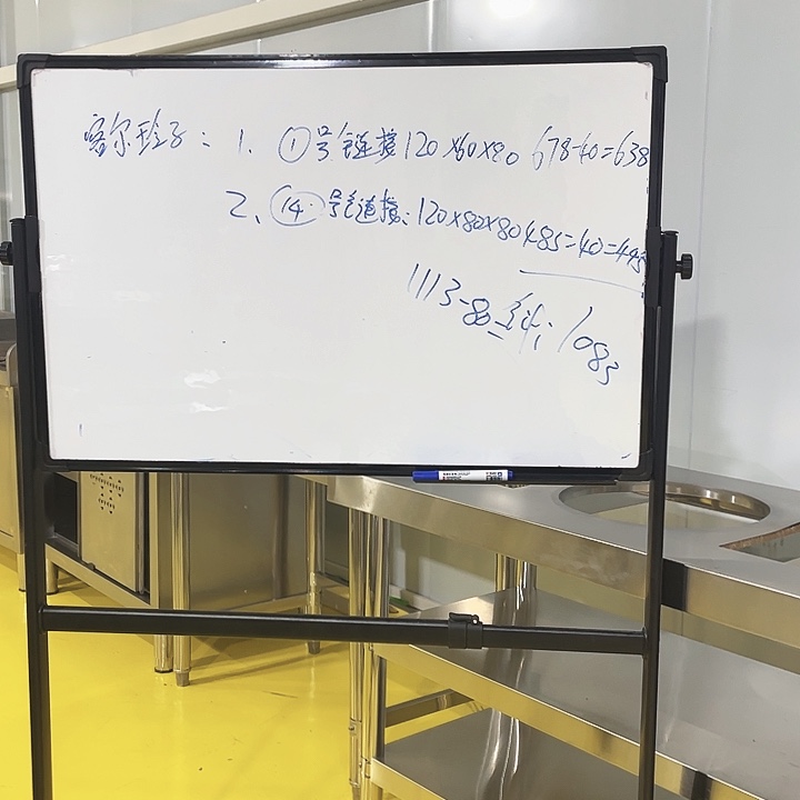 尔***子水曲柳木工作台水池