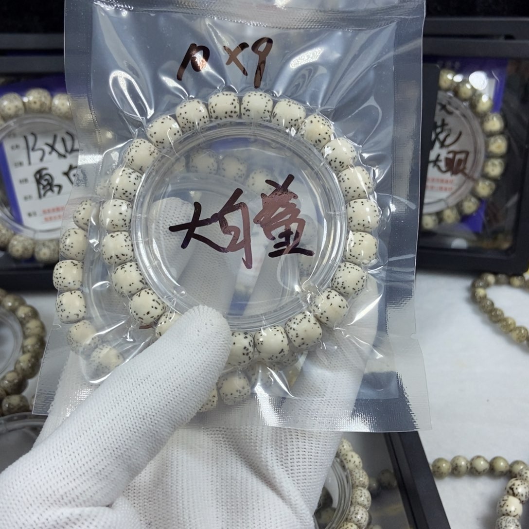 星月菩提手串星月