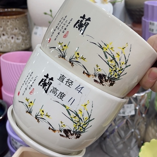 多肉绿植陶瓷花盆9:9包邮，有孔