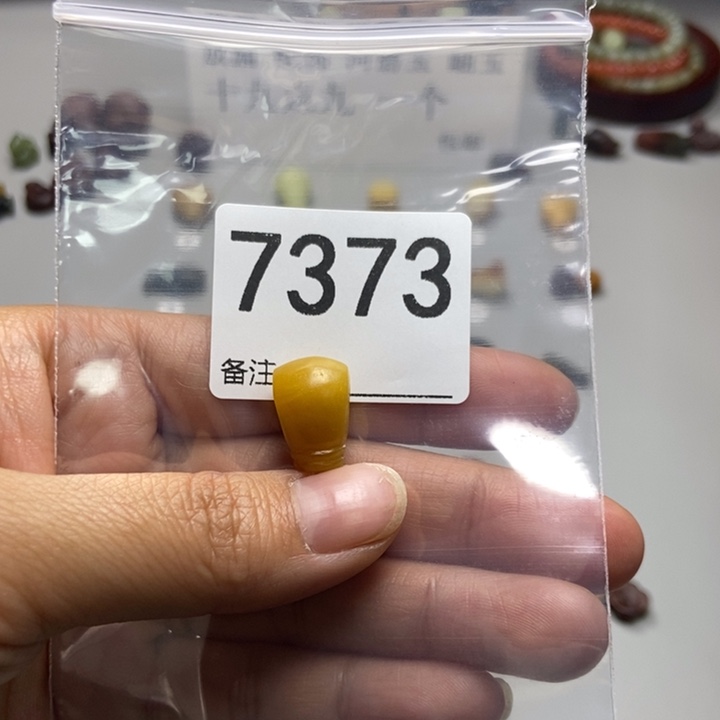 想***见蛇纹石玉未镶嵌项链