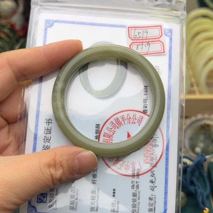 和田玉手镯未镶嵌51.9圈围6519