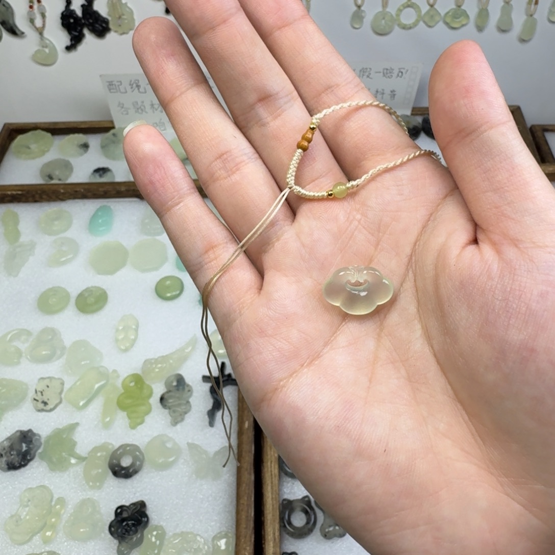 满***星蛇纹石玉未镶嵌吊坠