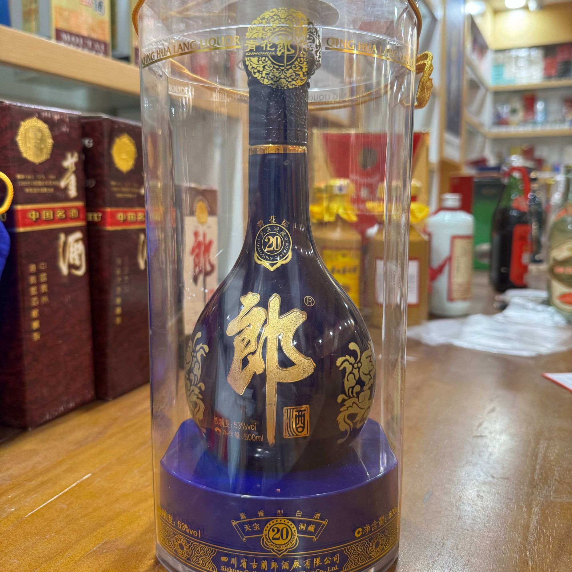 郎酒2012青花郎  酱香型白酒53度500ml