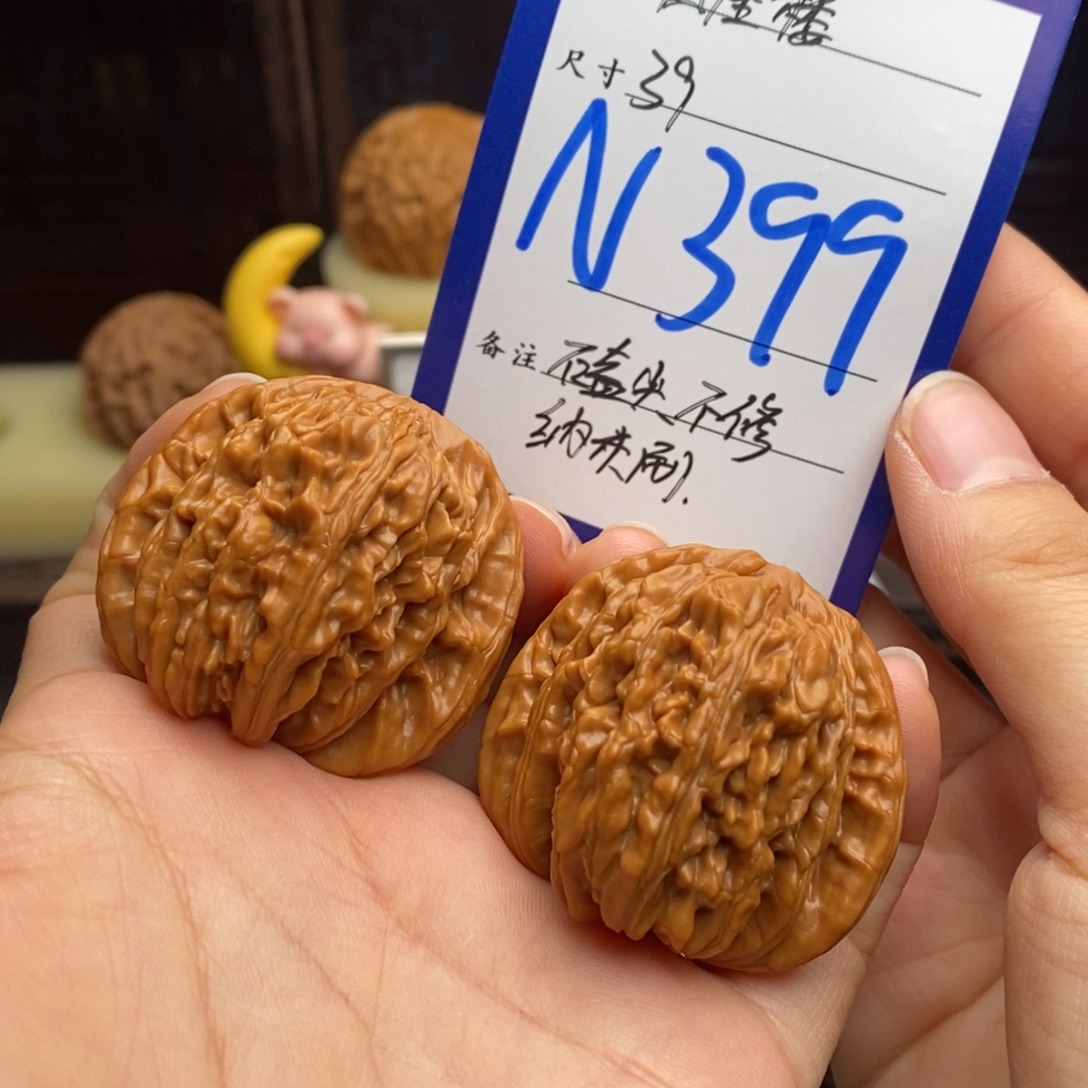 吊坠文玩核桃四座楼