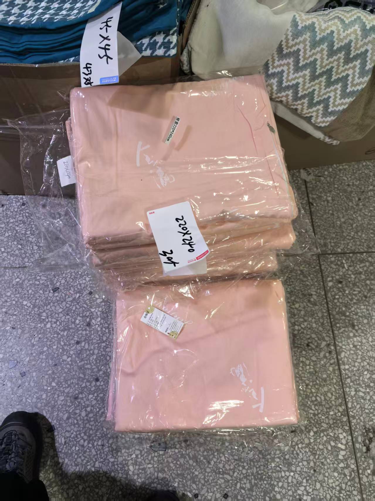 《厚广家》3楼220×240皮粉色全棉被套 发1张微瑕疵