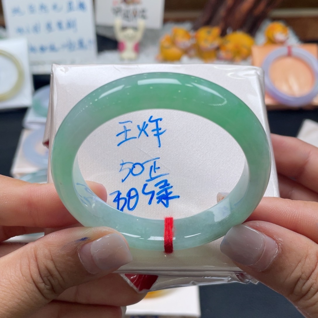 翡翠手镯未镶嵌8号