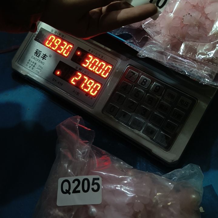 琦***艺210手工辅料库存DIY