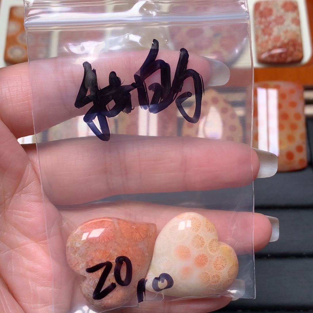 我***了硅化玉未镶嵌吊坠无事牌手排平安扣