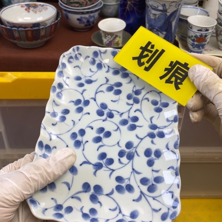 陶他家瓷器真美…开播了