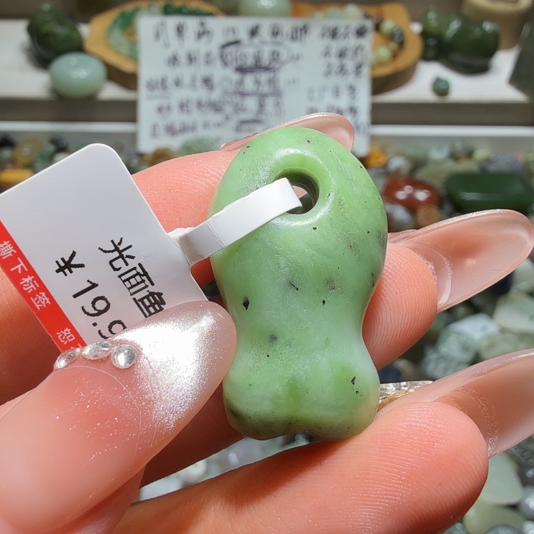 补***窝和田玉未镶嵌珠宝奇石