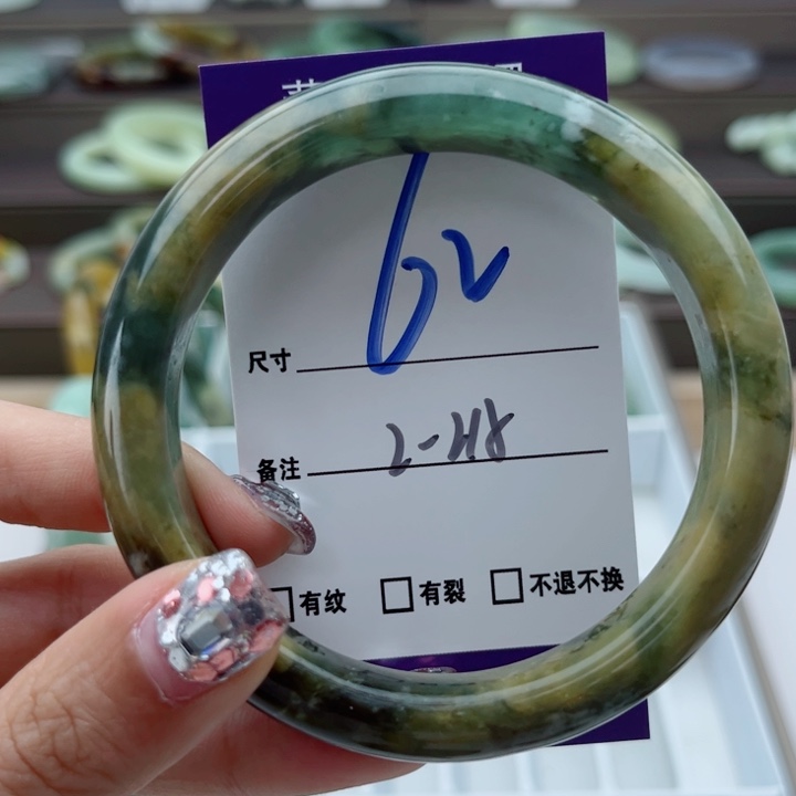 蛇纹石玉手镯未镶嵌