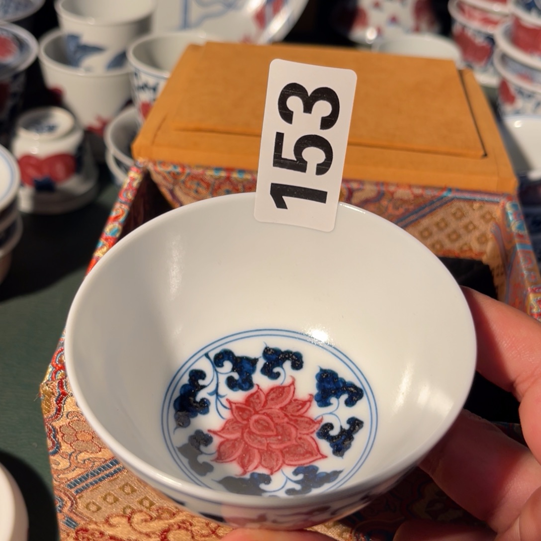 153 半月陶瓷半月陶瓷