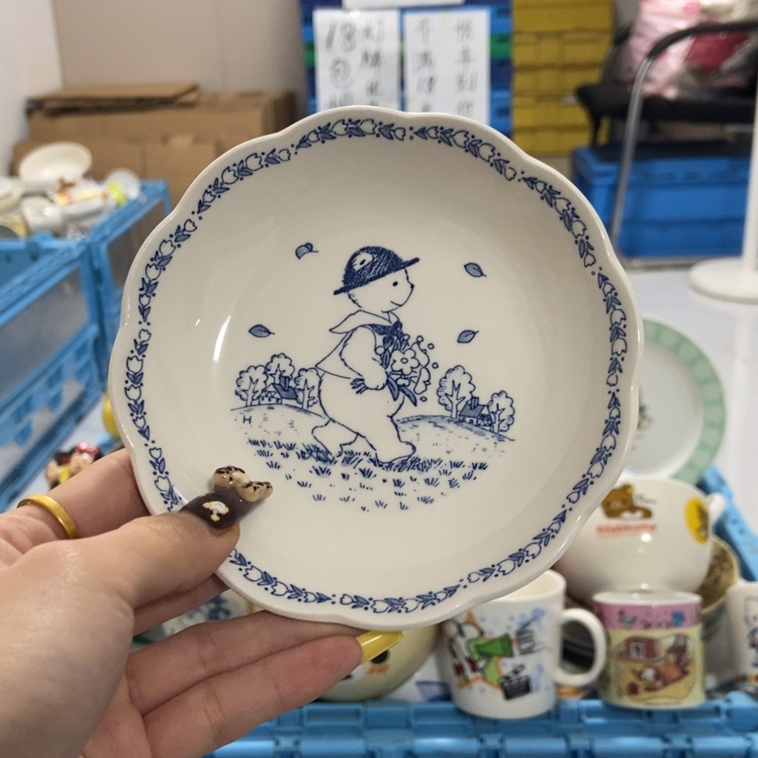 小***）瓷片陶瓷退货拉黑