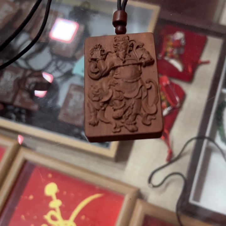 枣木【财神赵公明】吊坠