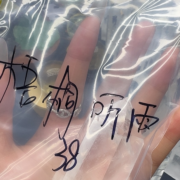 梧***雨水晶摆件未镶嵌天然水晶