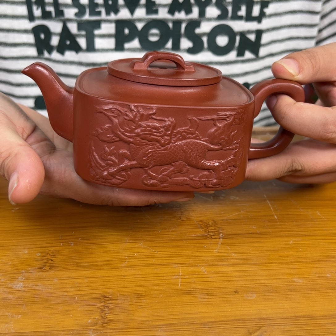 茶壶紫砂紫砂艺术