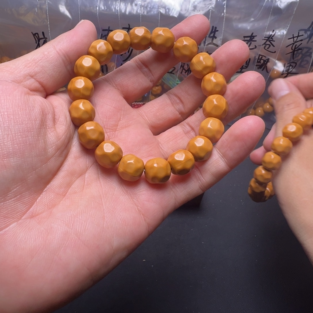 猴头核桃手串啦啊啊啊啊啊啊啊啊啊啊啊啊啊啊