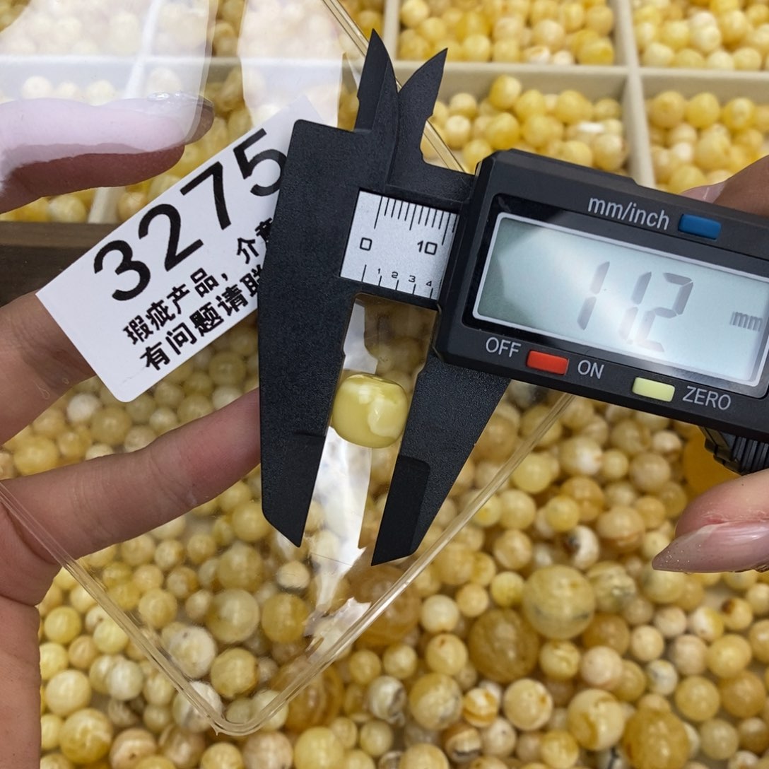 琥珀珠宝奇石未镶嵌