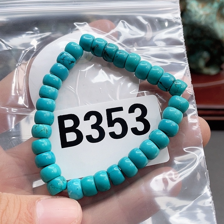 湖北十堰矿区产地发货圆珠链子配饰