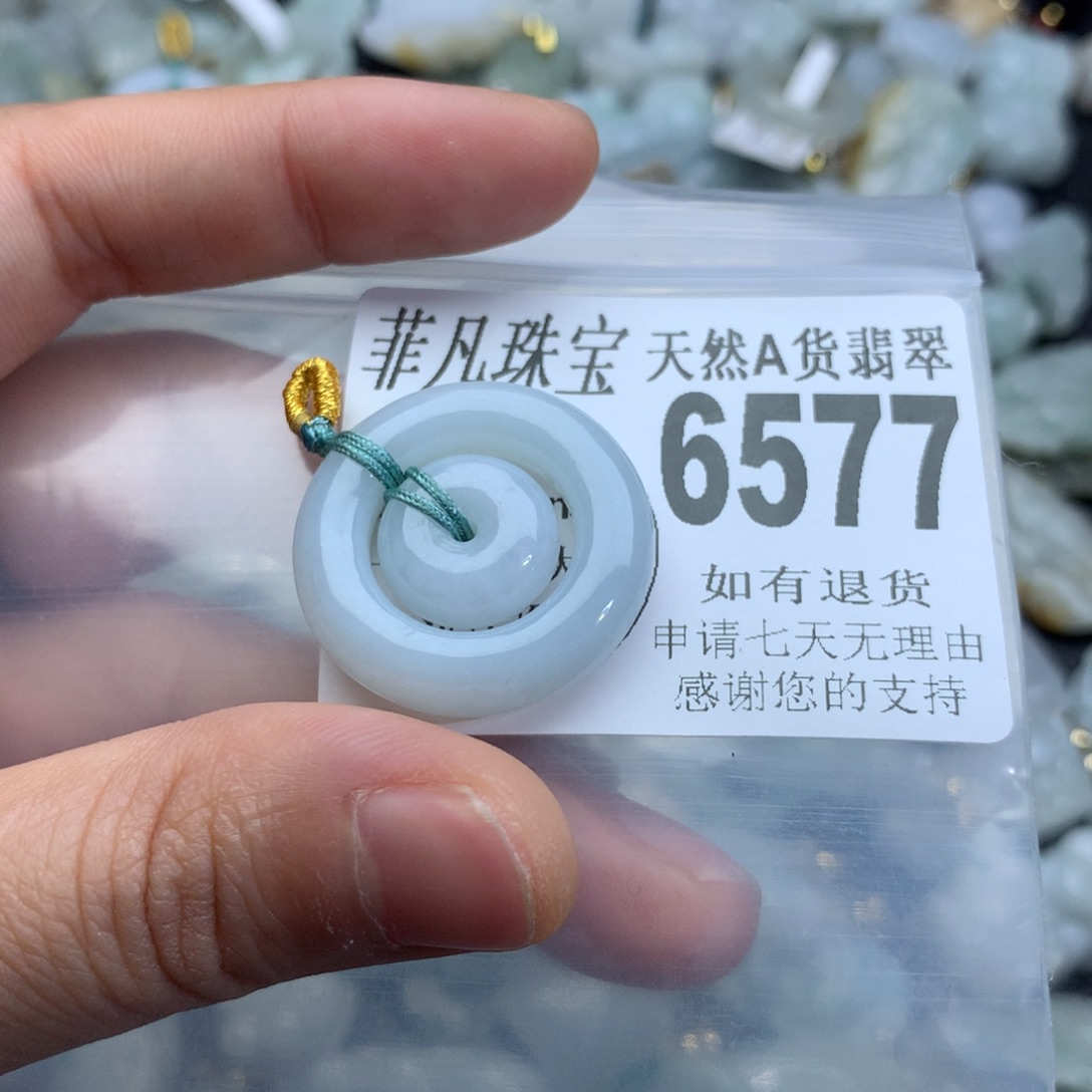 翡翠颈饰未镶嵌6577。