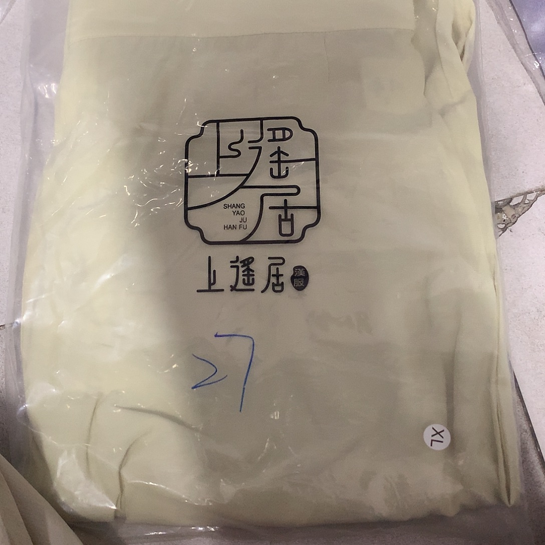 27 默认瑕疵不退不换
