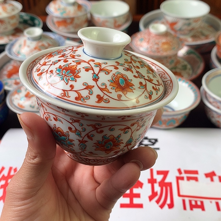 景德镇陶瓷微瑕A103