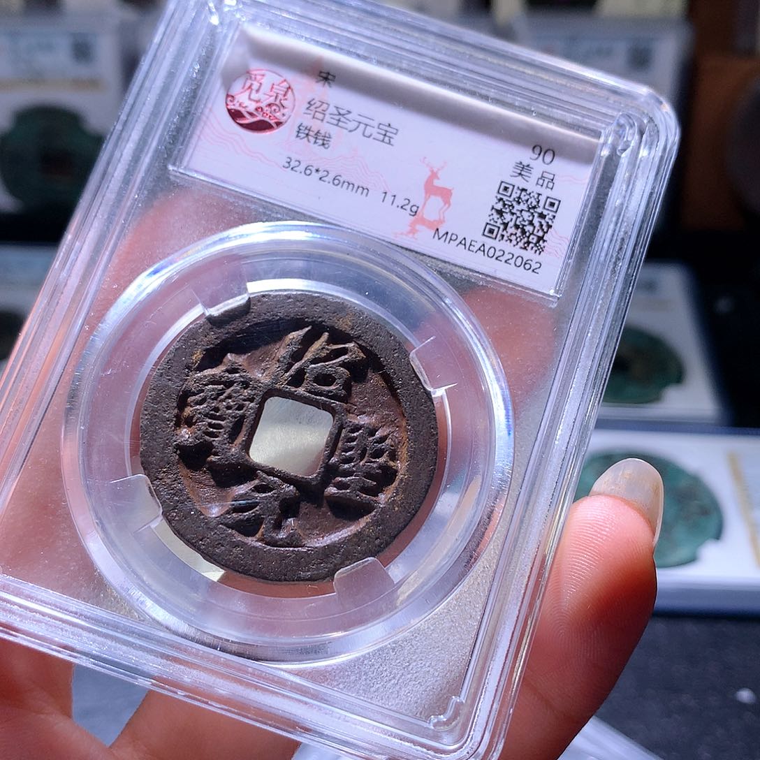 铜59 发财发财发财发财