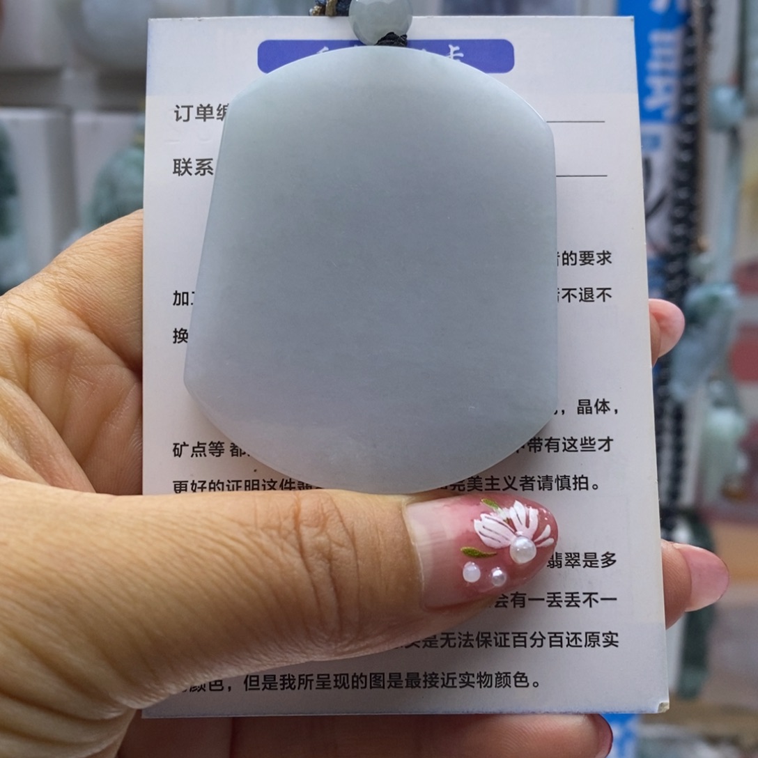 翡翠颈饰未镶嵌好