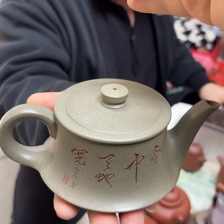 茶壶紫砂宜兴紫砂壶原矿紫砂壶