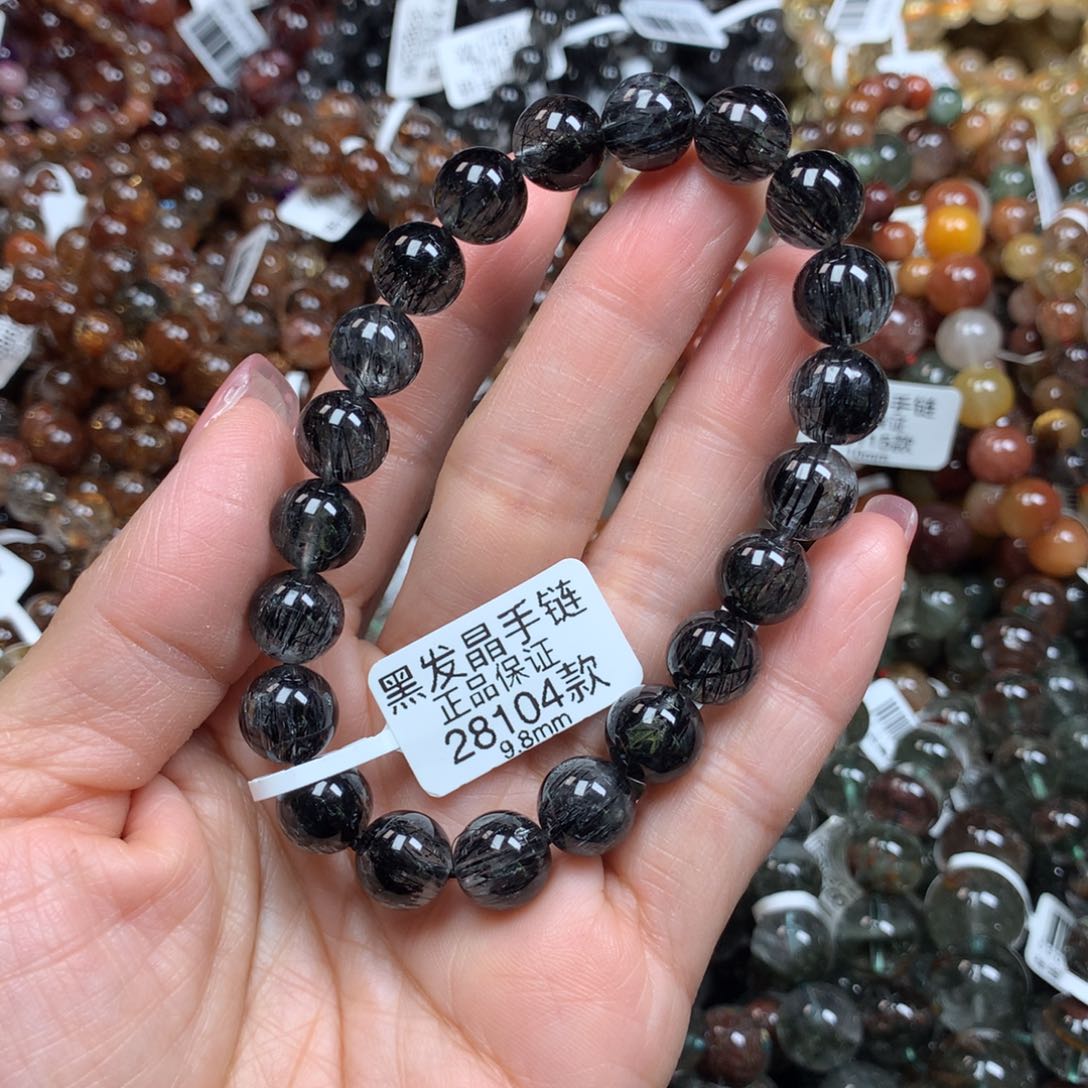 水晶手链未镶嵌天然