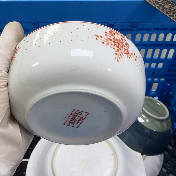 瓷片泰*开播啦…开播啦