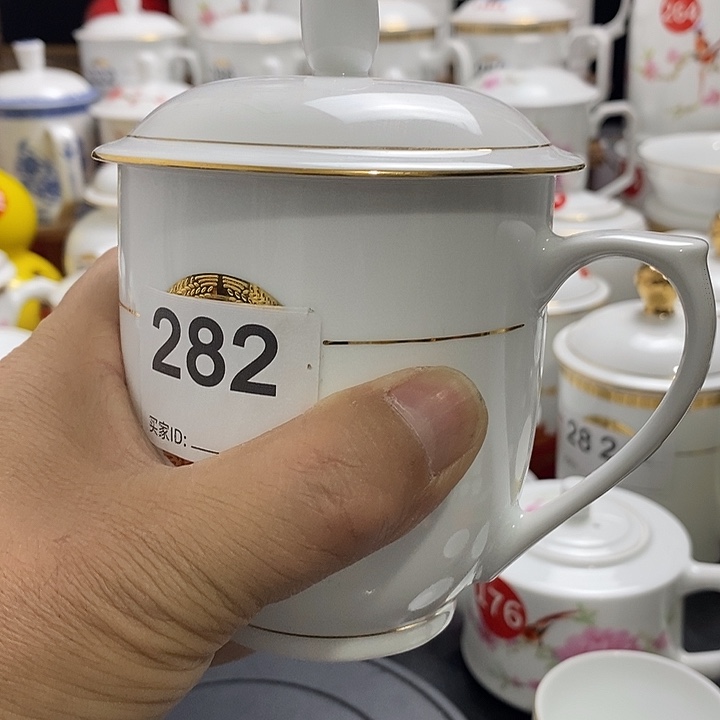 景德镇陶瓷七五零一