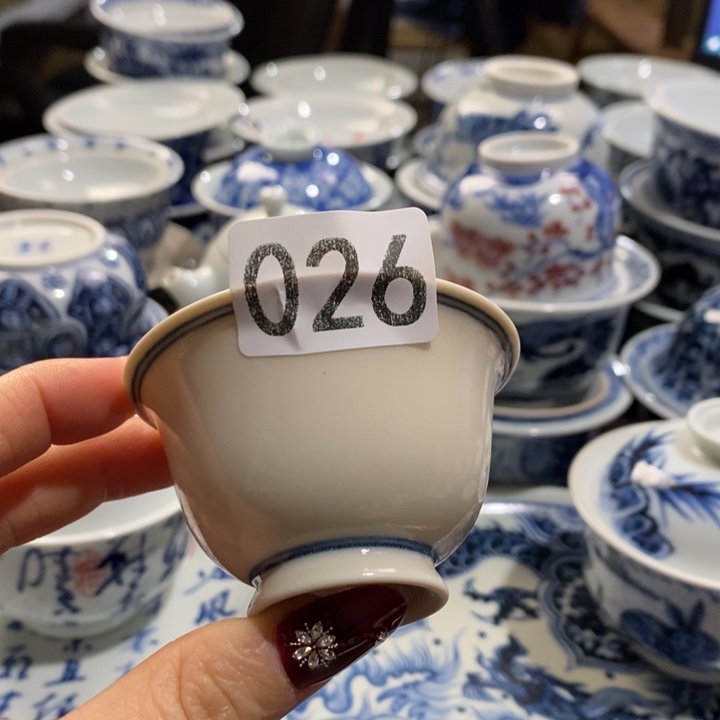 鑫柴有瑕疵微瑕杯杯杯杯杯杯杯杯