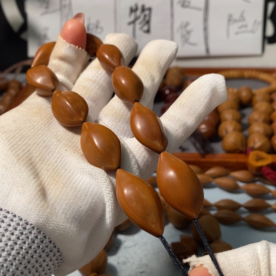 橄榄核手串0351精品罕见2花铁核10颗+鬼脸