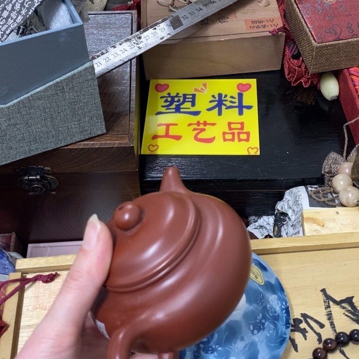 摆件中古工艺品一件