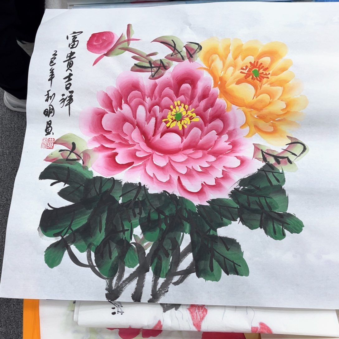 国画国画作品展览欣赏