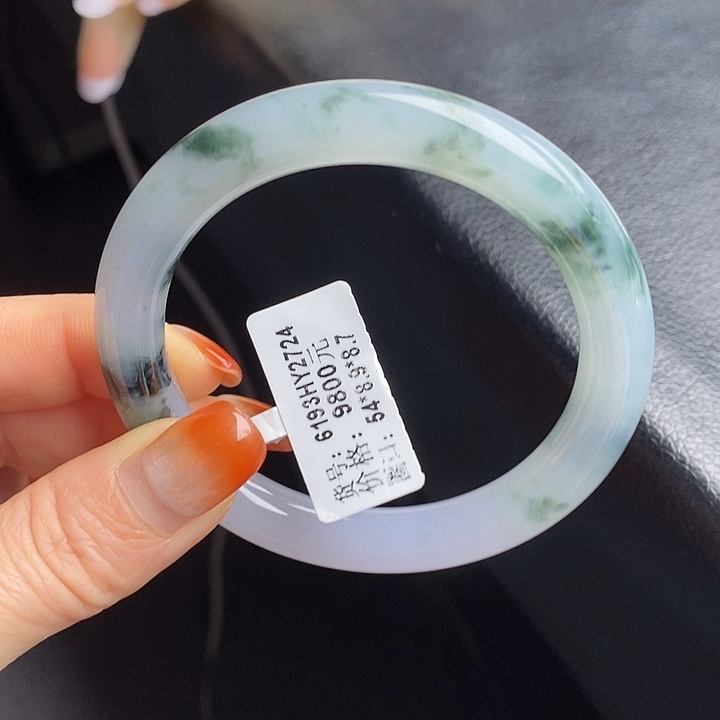 未镶嵌手镯翡翠54圆条36