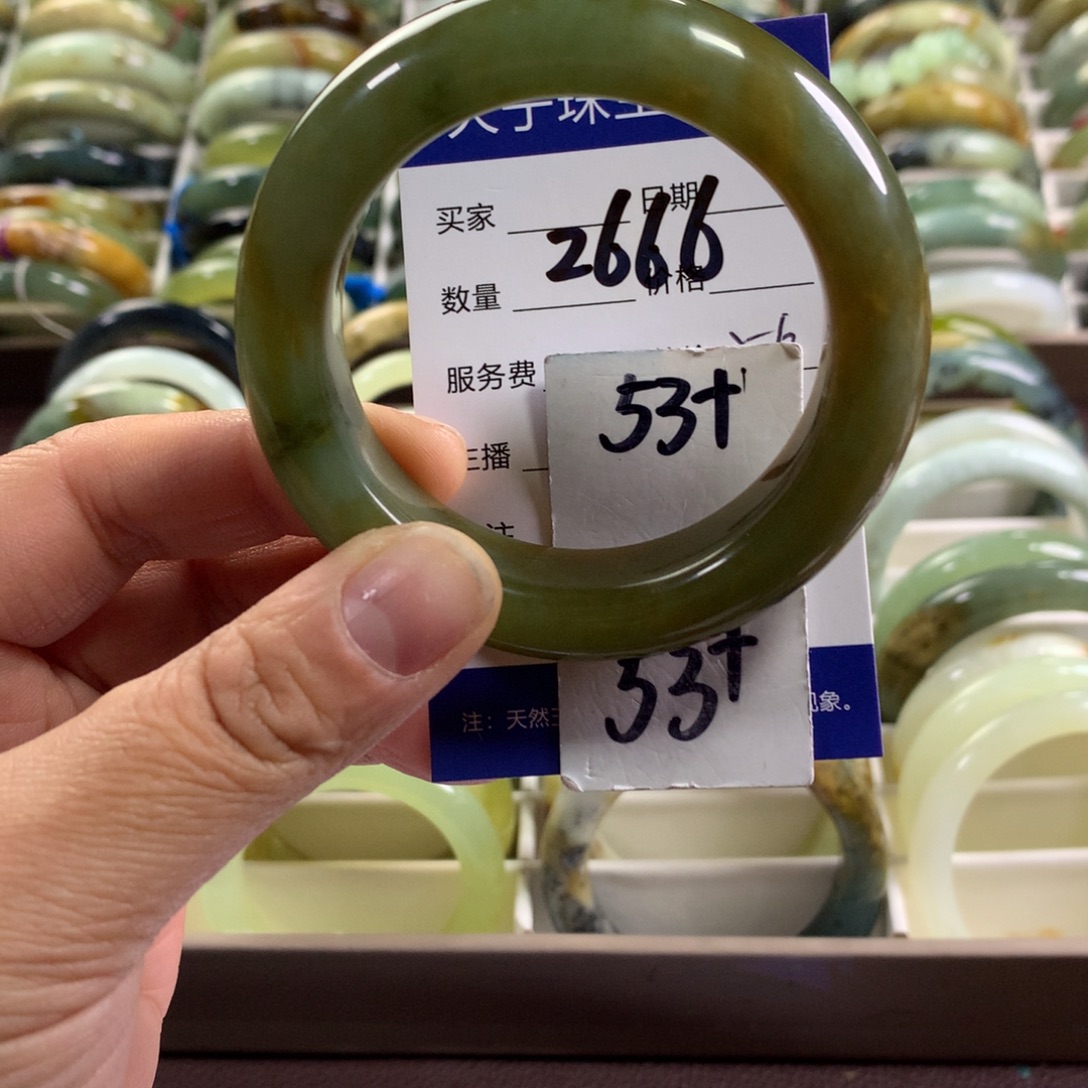 蛇纹石玉未镶嵌手镯2666