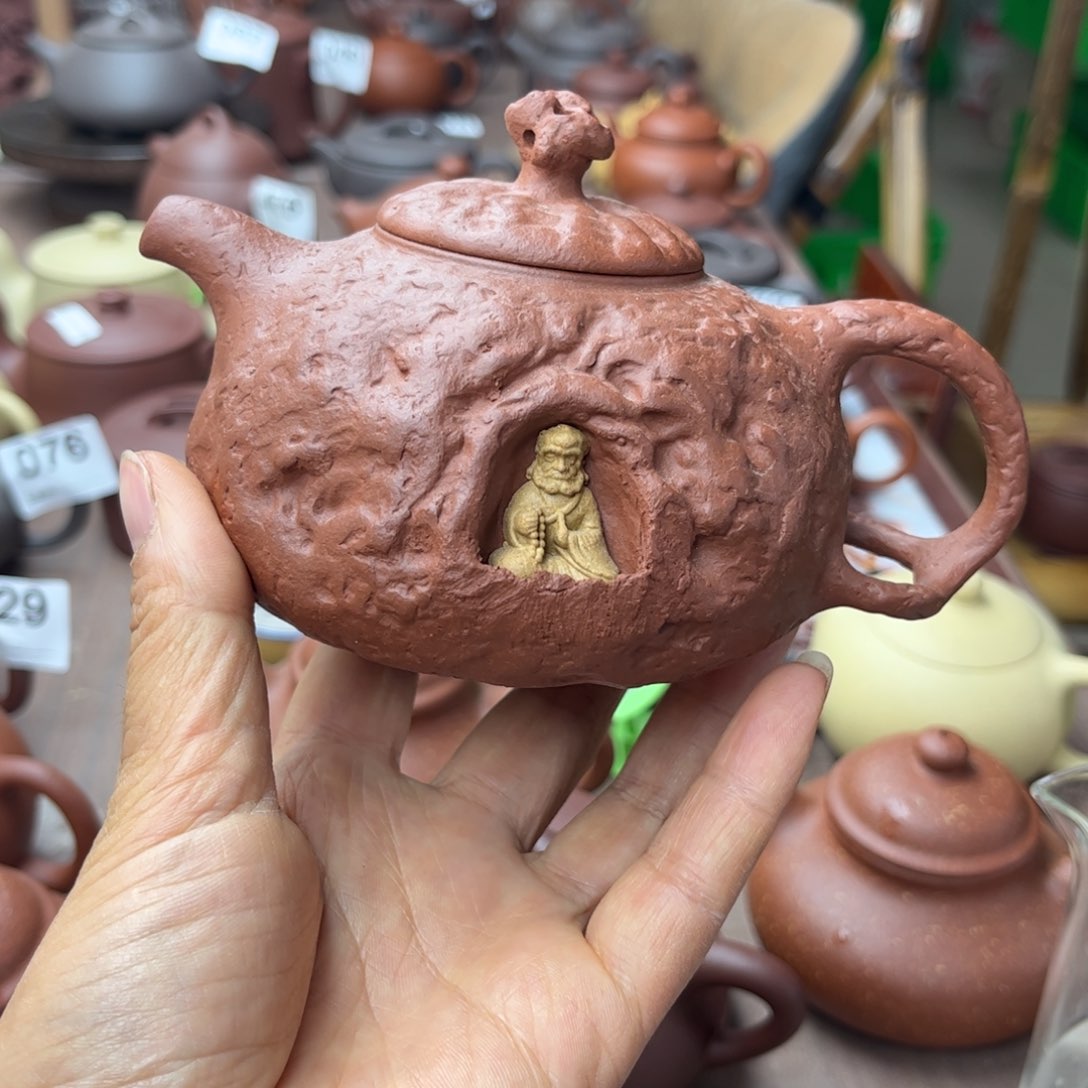 紫砂茶壶降坡泥半手工280cc